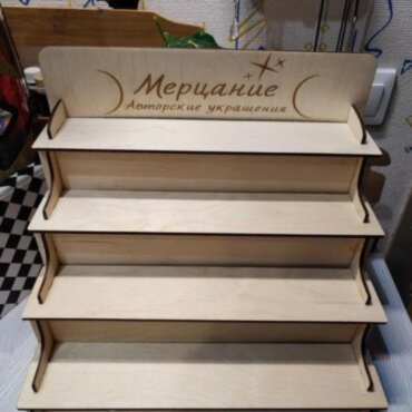 отзыв о гравировке по дереву