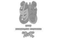 МБУК Центр театрального творчества ЛиК
