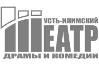 Усть-Илимский театр драмы и комедии