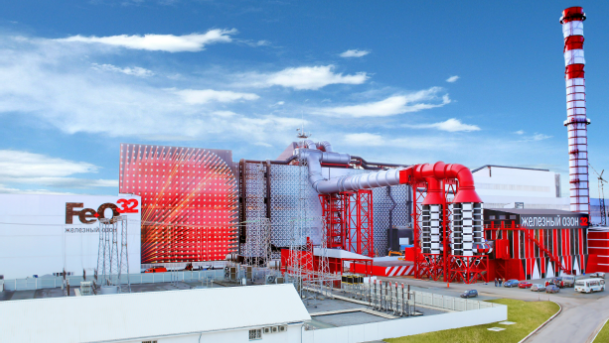 Теория интенсивного энергосбережения