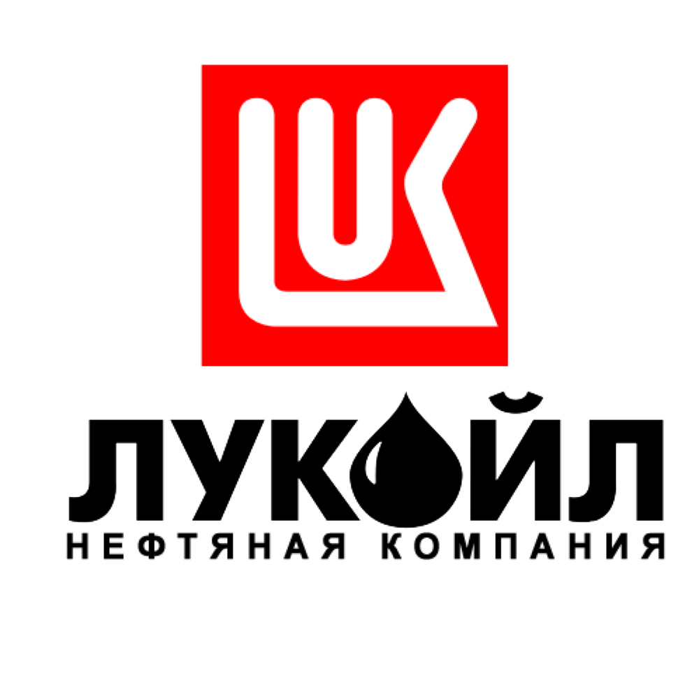 Лукойл