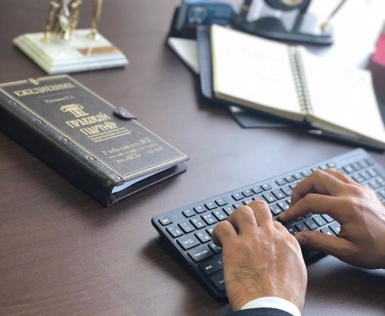 Арбитражные споры "Правовой Партнер" Волгоград