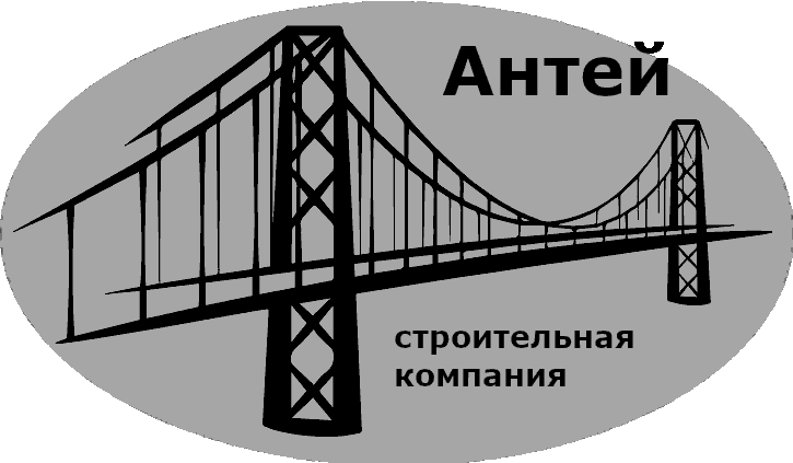 Группа компаний антей. Строительная антей. Антей калуга строительство. Компания антей калуга. Компания антей пятигорск.