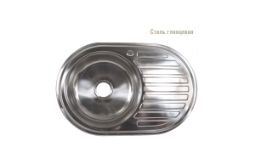 HDS090/100 петля soft closing четырехшарнирная для фасадов из дерева