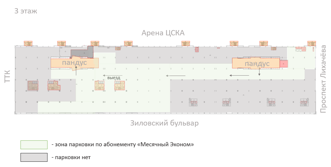 Стандартный