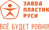 Пластик Руси