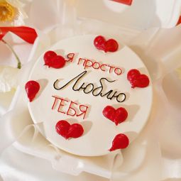 Акция при заказе на сайте бенто-торта