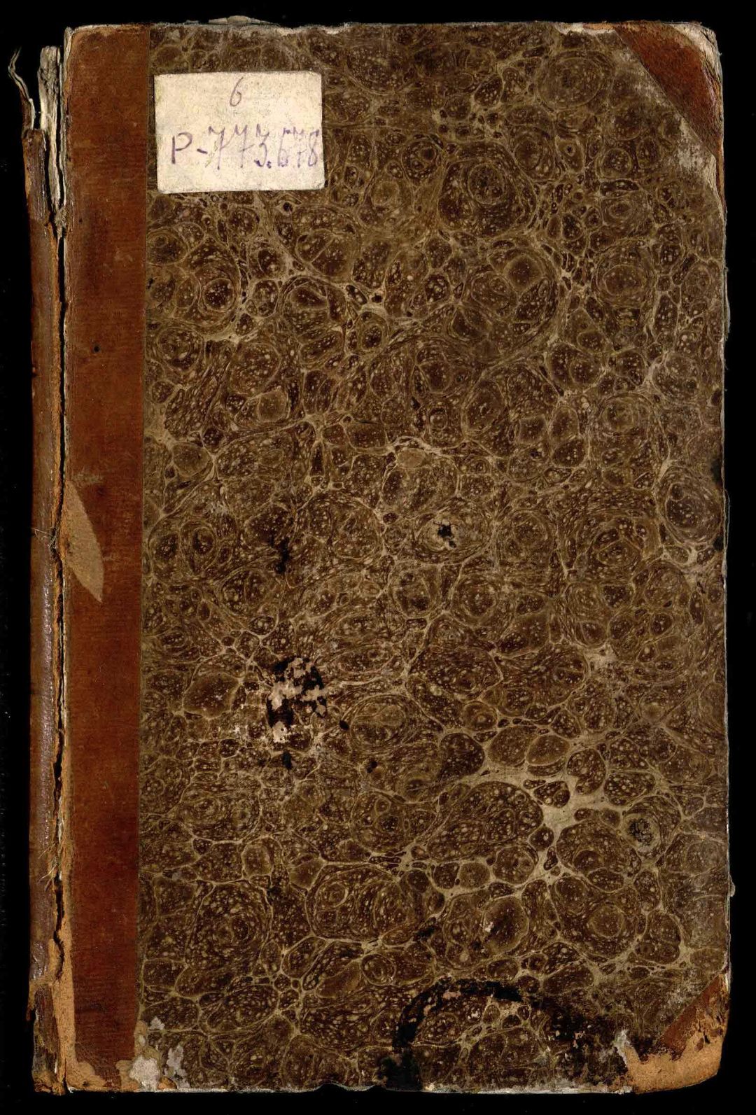 • Гамалея, П. Я. Вышняя теория морскаго искуства : Сочинил флота капитан-командор, инспектор Морскаго кадетскаго корпуса, Императорской Академии наук, Российской Академии и Вольнаго економическаго общества член Платон Гамалея. – Второе издание, исправленное и дополненное. – В Санкт-Петербурге : В Морской типографии, 1810 – 1813. Ч. 1: Содержащая алгебру и приложения оной к геометрии. – 1810. -XX, 415 с., 7 л. черт. (инв. номер Р 773.678).