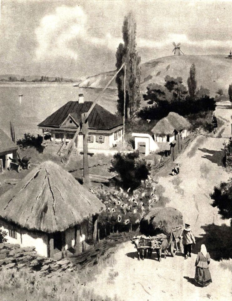 Шолохов, М. А. Тихий Дон : роман в четырех книгах / Михаил Шолохов ; иллюстрации Ореста Верейского. – Москва : Детская литература, 1955. – (Школьная библиотека). – 756 с., 20 л. ил. (Ш 764; инв. номер Р 1.803.632).