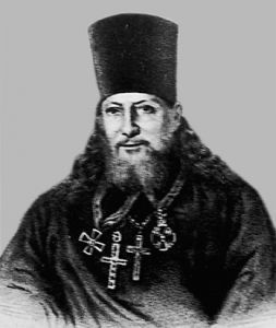Протоиерей Русской православной церкви Иоаким Семёнович Кочетов. Источник изображения: https://ru.wikipedia.org/