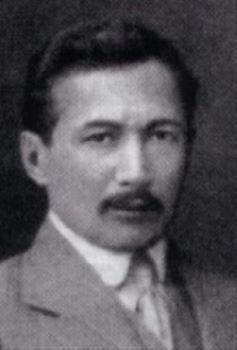 Юлий Дмитриевич (Йоэль) Энгель (1868 – 1927). Источник изображения: https://ru.wikipedia.org/