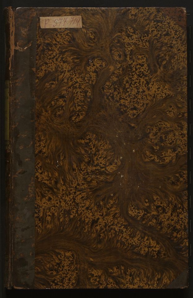 Устрялов Н. Г., Сказания современников о Димитрии Самозванце. - Санктпетербург : В Типографии императорской Российской Академии, 1831-1834. Ч.3 : Записки Маржерета и Президента де-Ту. - 1832. - XVI, 243, [15] с. (инв. номер Р 577.714).