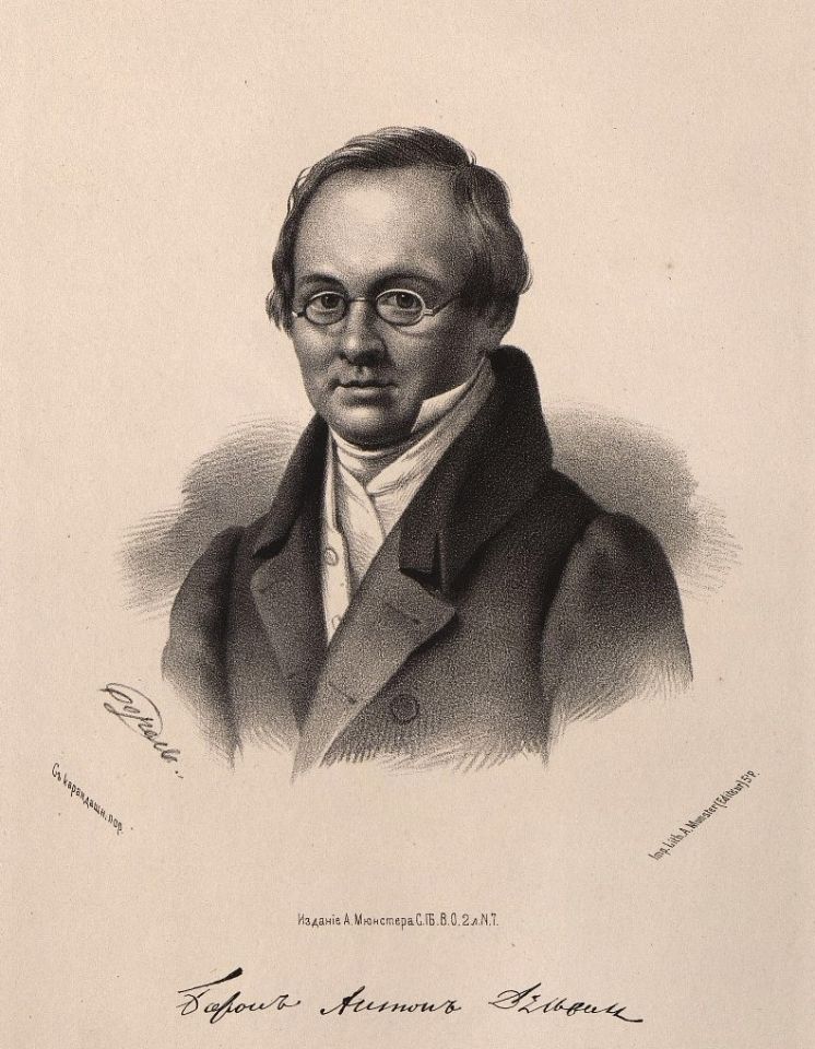 Антон Антонович Дельвиг. Гравюра (1869 год) русского живописца, акварелиста, литографа, портретиста Петра Фёдоровича Бореля (1829 – 1898) с рисунка конца (1820-х годов до 1830 вкл.). Источник изображения: https://ru.wikipedia.org/