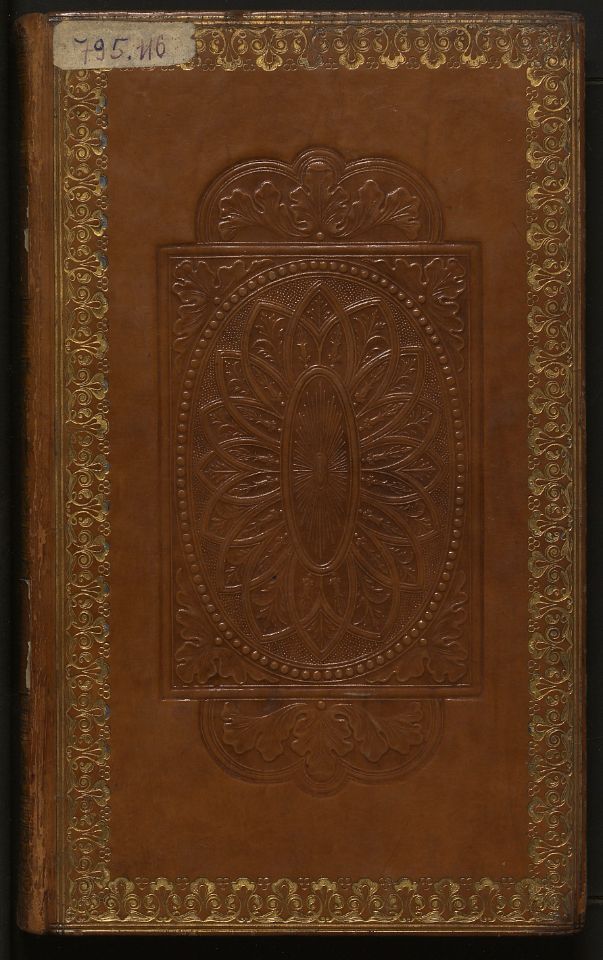 Паерле Г., Сказания современников о Димитрии Самозванце / [С предисловием Николая Устрялова]. - Санкт-Петербург : Типография Императорской Российской Академии, 1831-1834. - 24 см. Ч. 2 : Записки Георга Паерле. - 1832. - IX, 216, [7] с. (инв. номер Р 422.171; Р 527.808; Р 795.116).