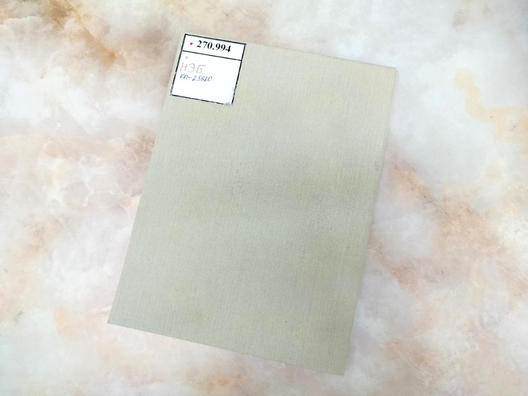 Сказка о славном и сильном витязе Еруслане Лазаревиче о его храбрости и невообразимой красоте царевны Анастасии Вахрамеевне. - [Б. м. : б. и., 1822]. – 32 л. : ил. ; 21 см. (инв. номер Р 270.994).