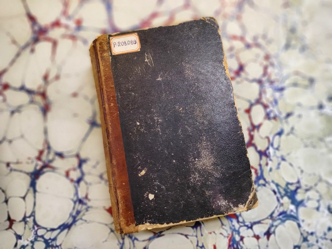 Афанасьев А. Н., Поэтические воззрения славян на природу : опыт сравнительного изучения славянских преданий и верований, в связи с мифическими сказаниями других родственных народов : в 3 т. / соч. А. Афанасьева . - Москва : К. Солдатенков, 1865-1869. - 21 см.

Т. 1 . - 1865. - 800, [3] с. (инв. номер Р 208.089). 