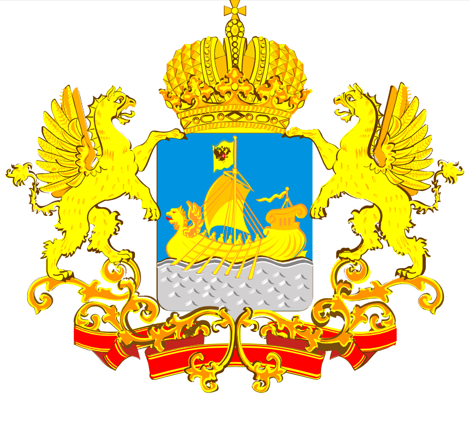 Департамент культуры Костромской области