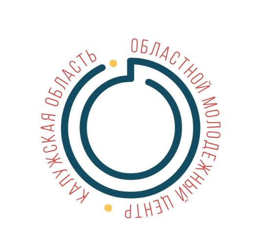 Областной молодёжный центр Калужской области