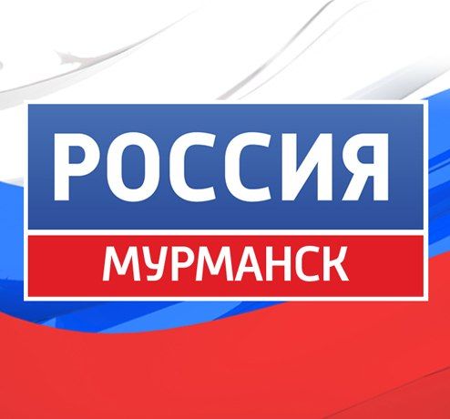 ГТРК - МУРМАН
