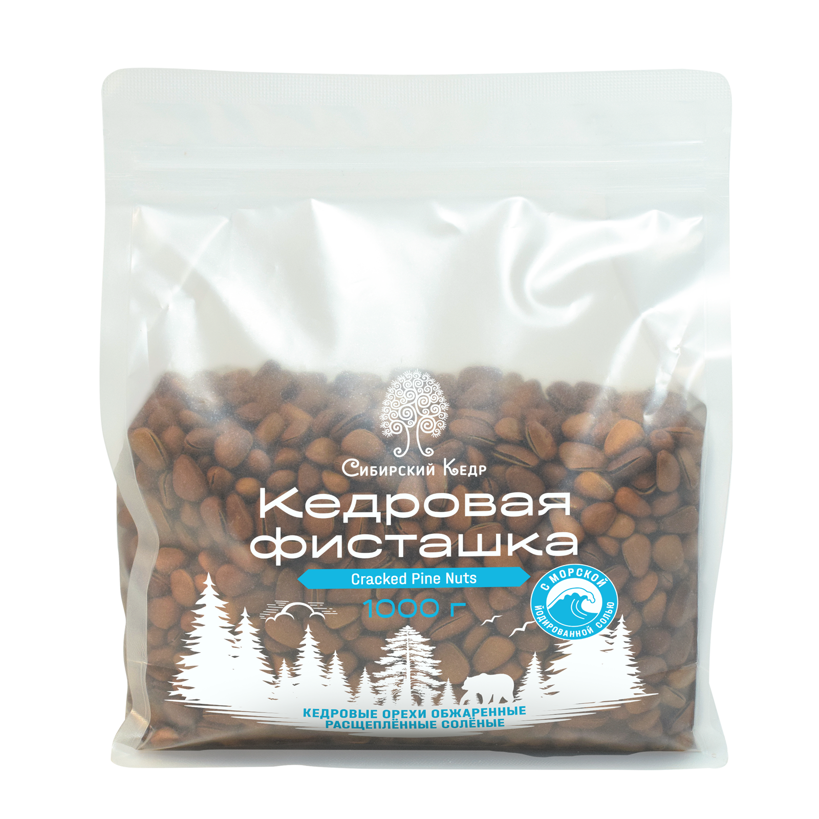 Кедровая фисташка с морской солью