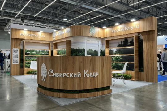 «Сибирский кедр» представил новинки на международной выставке ProdExpo 2026