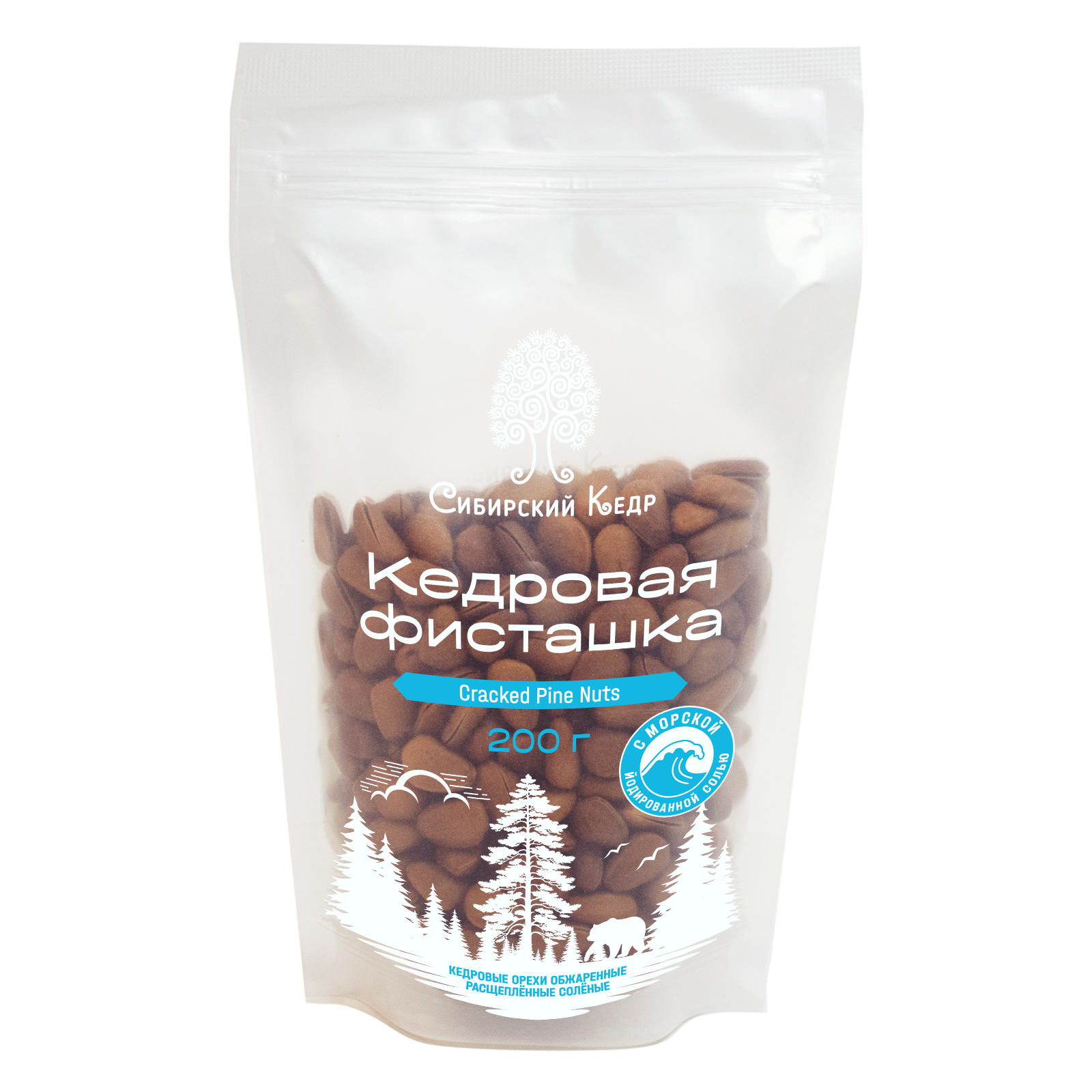 Кедровая фисташка с морской солью, 200 г