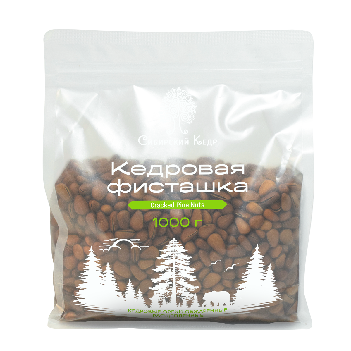 Кедровая фисташка, 1000 г