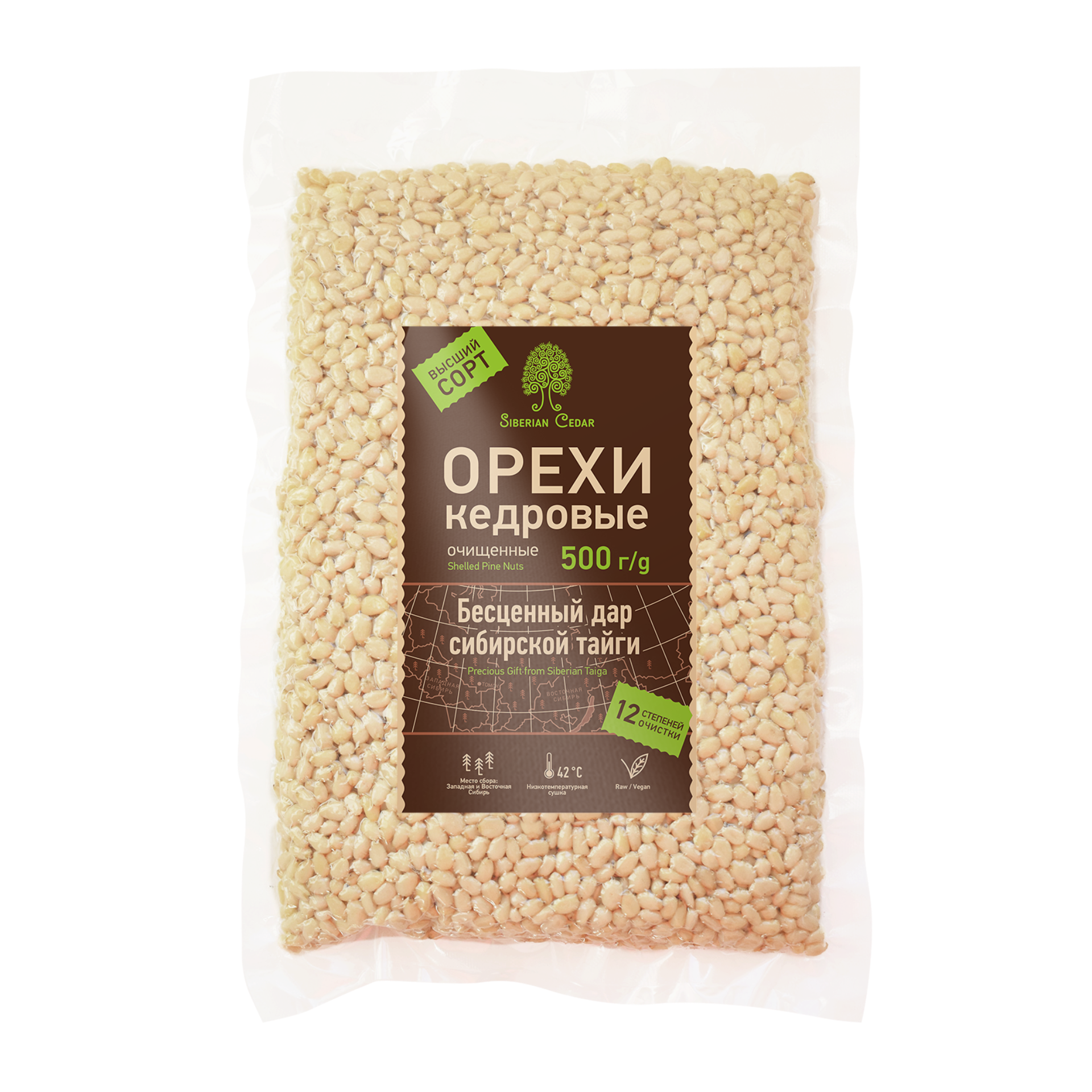 Ядро кедрового ореха, 500г