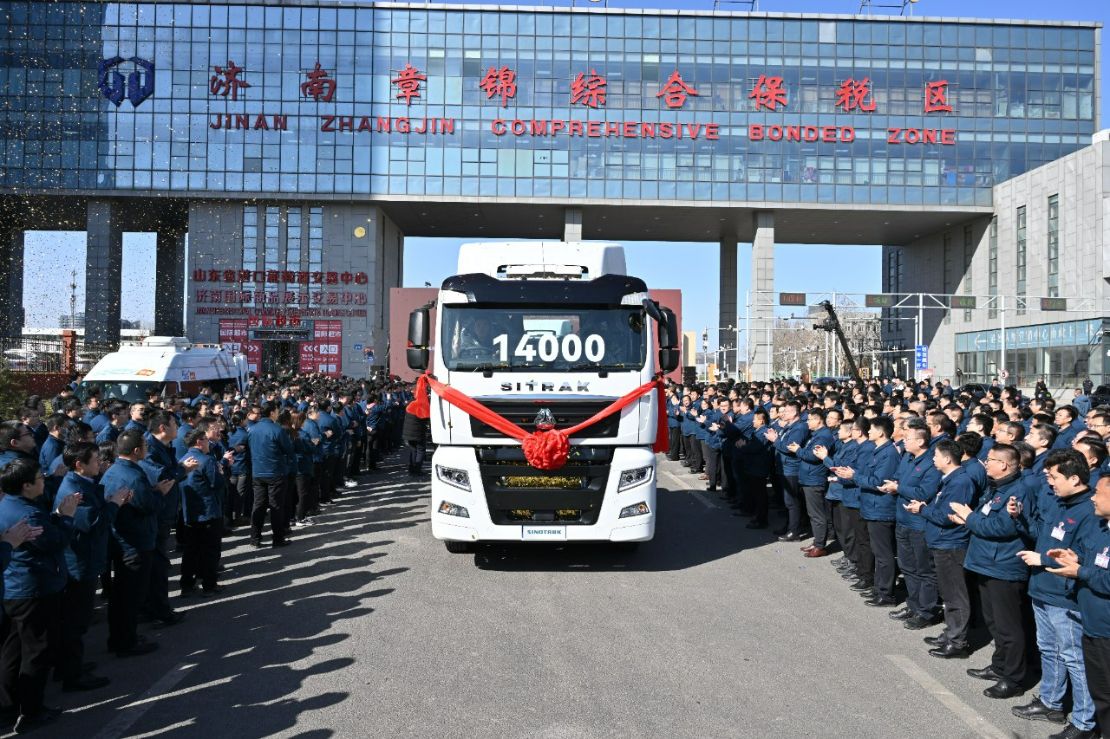 14000 грузовиков SINOTRUK на экспорт