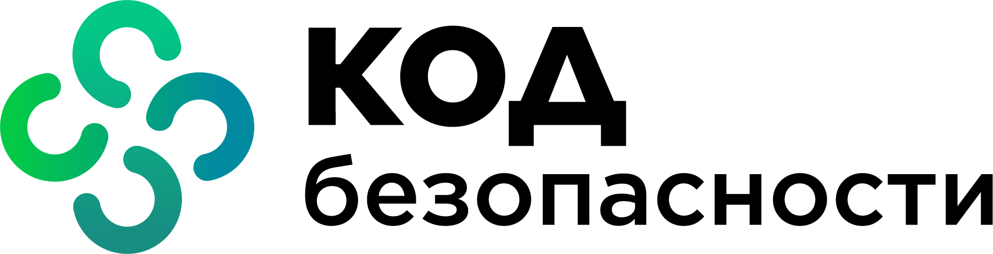 код безопасности logo png