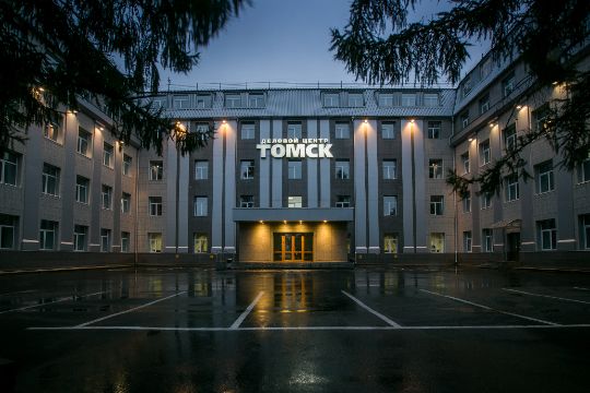 Деловой центр "Томск" - аренда офисов в северске
