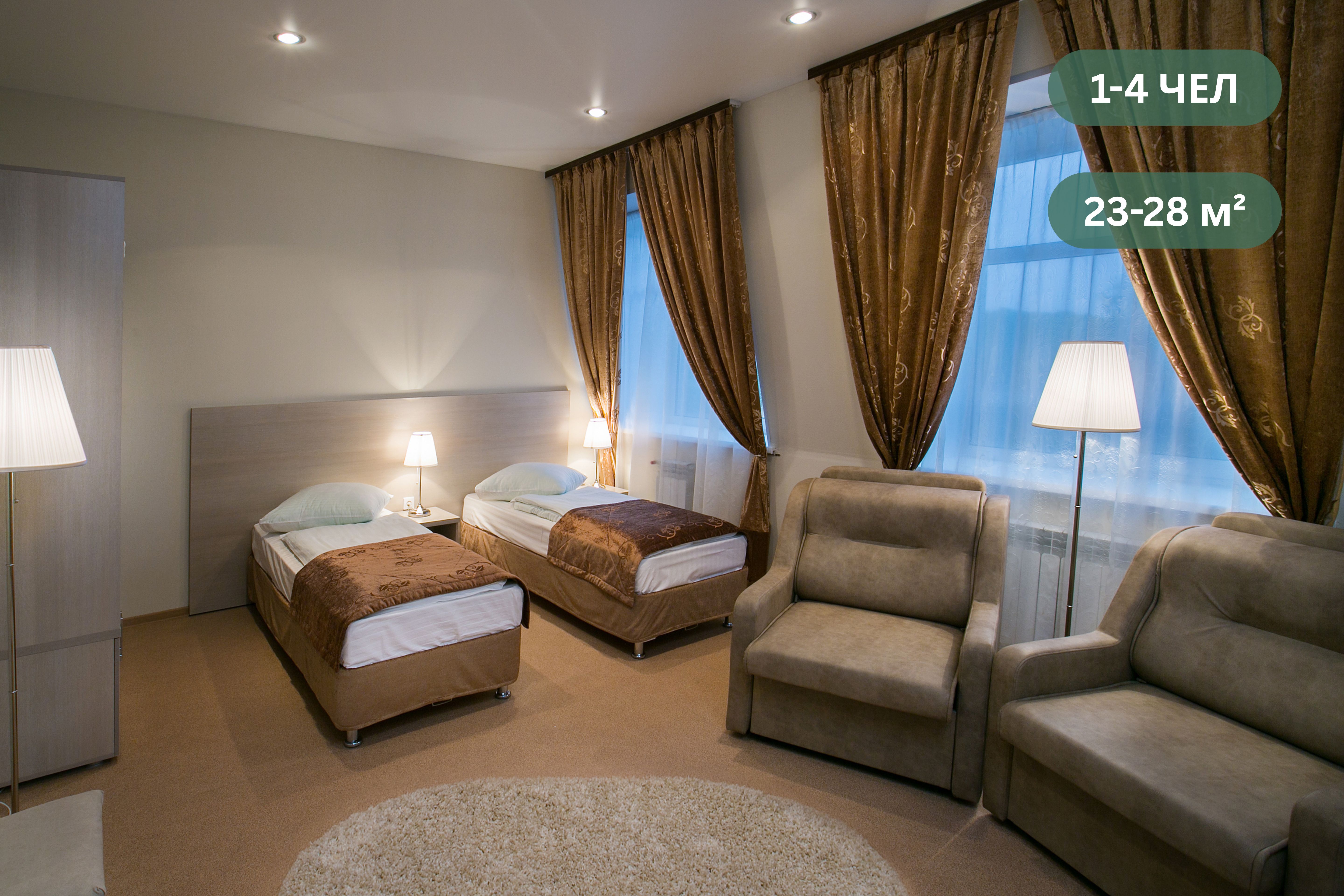 Просторный семейный номер в гостинице Атом