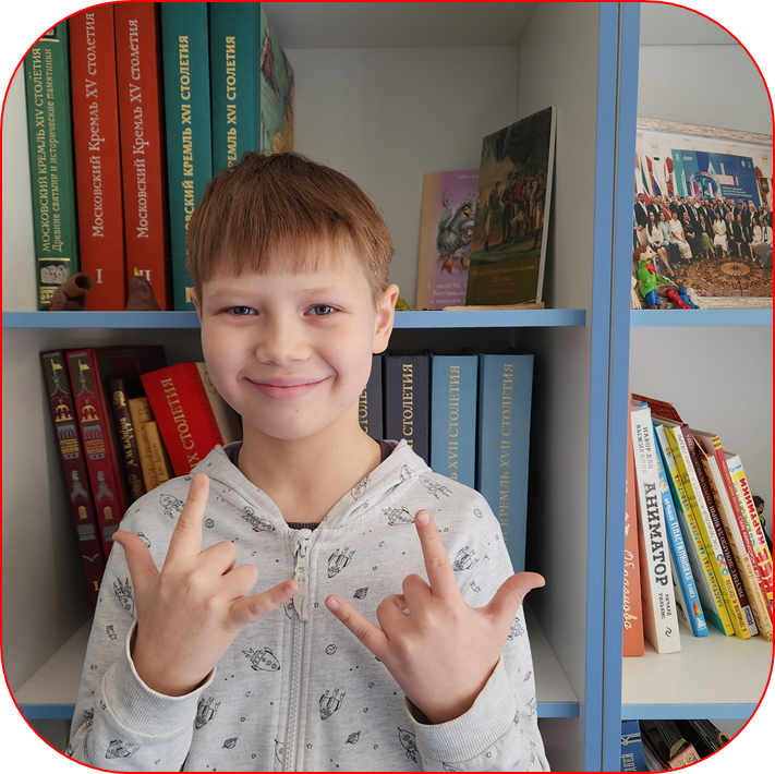Image description