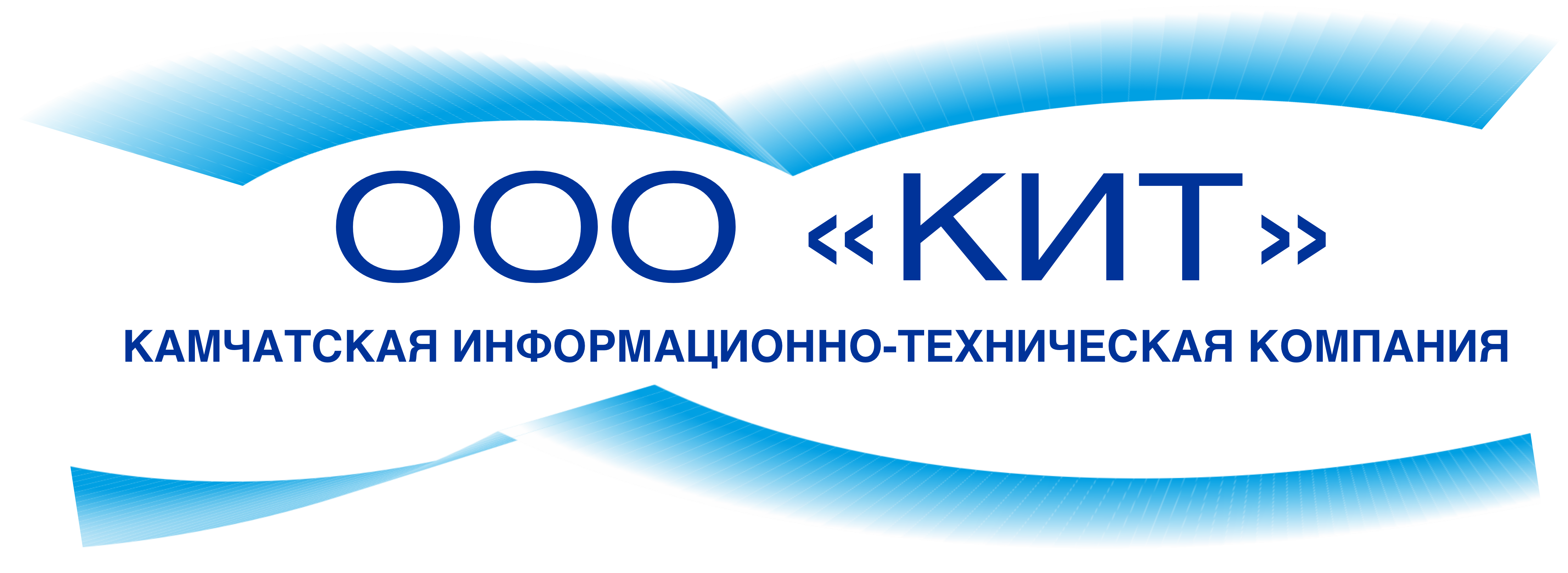 Ооо кит