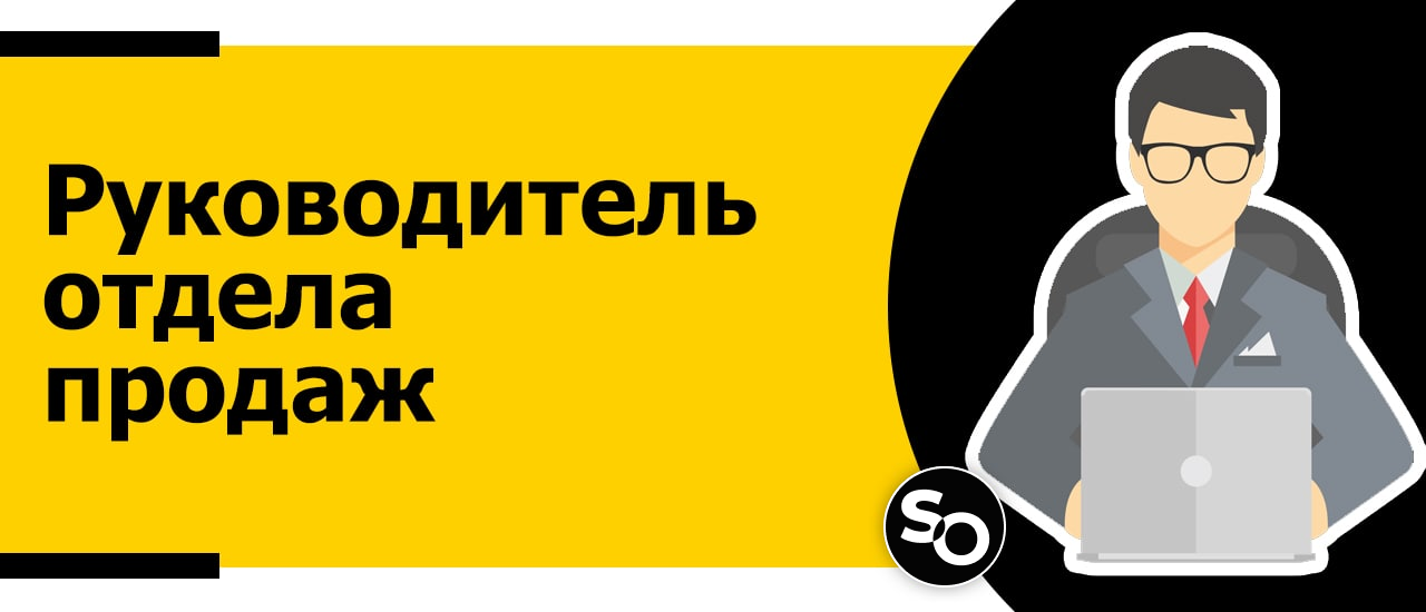 Статья. Календарное планирование