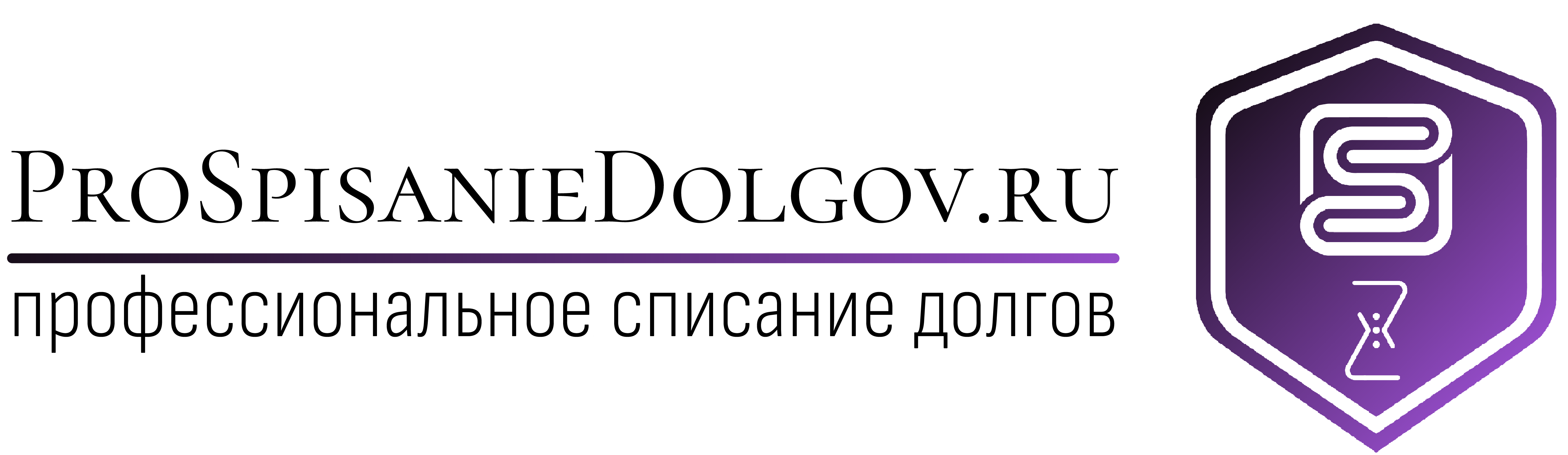 901 469. 12v0469. 6 901 806 бмв. Реле поворотов ваз 21214. Реле бмв р 35 в генератор.