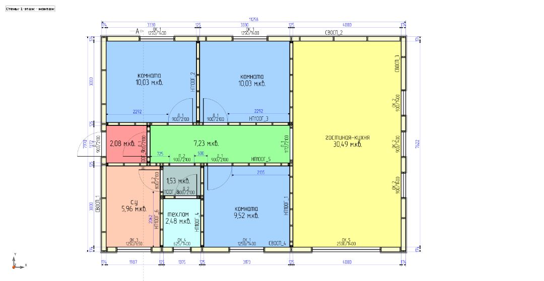 Изменим планировку по вашему желанию