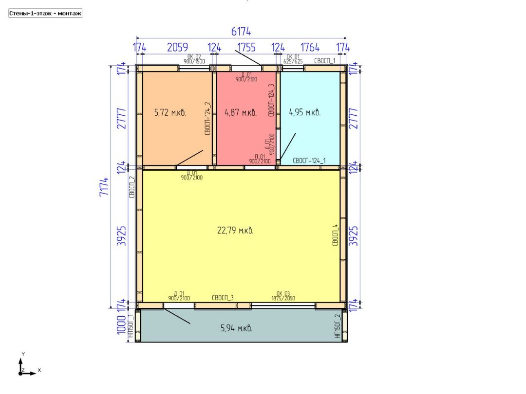 Изменим планировку и размеры по вашему запросу