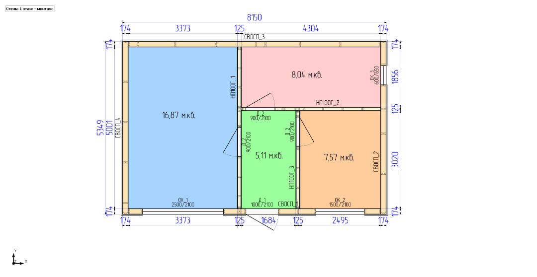 Изменим планировку и размеры дома по вашему запросу