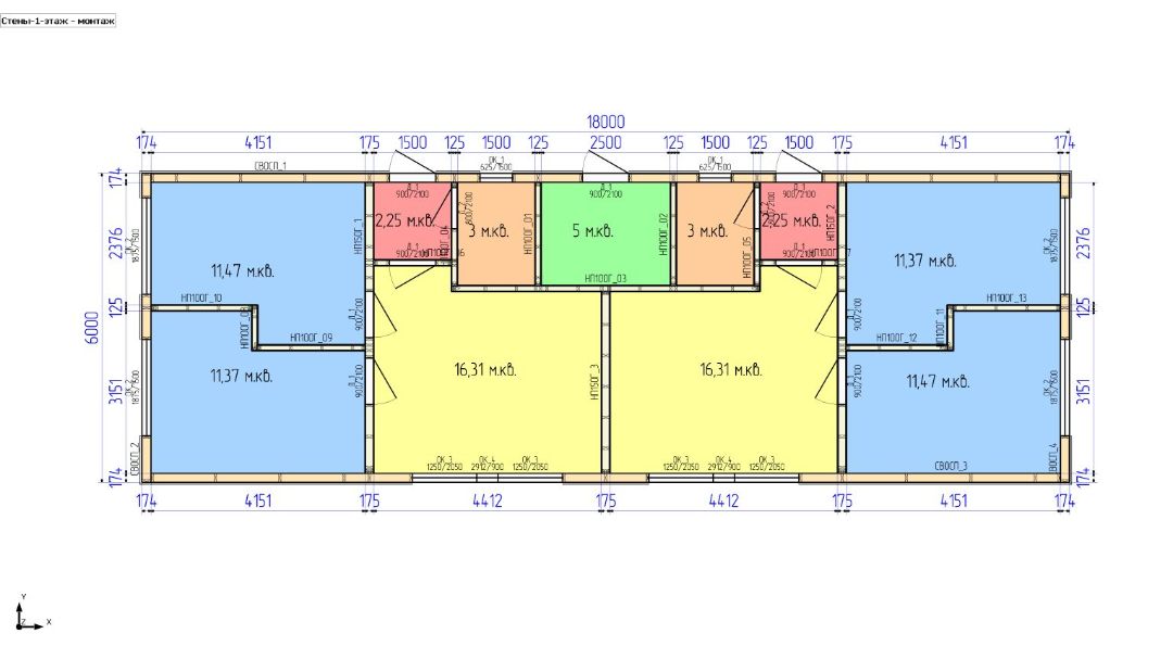 Изменим планировку по вашему запросу