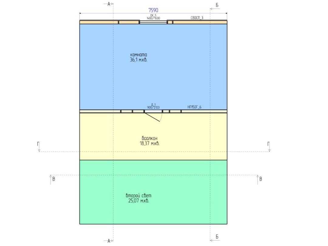 Наличие балкона и второго света