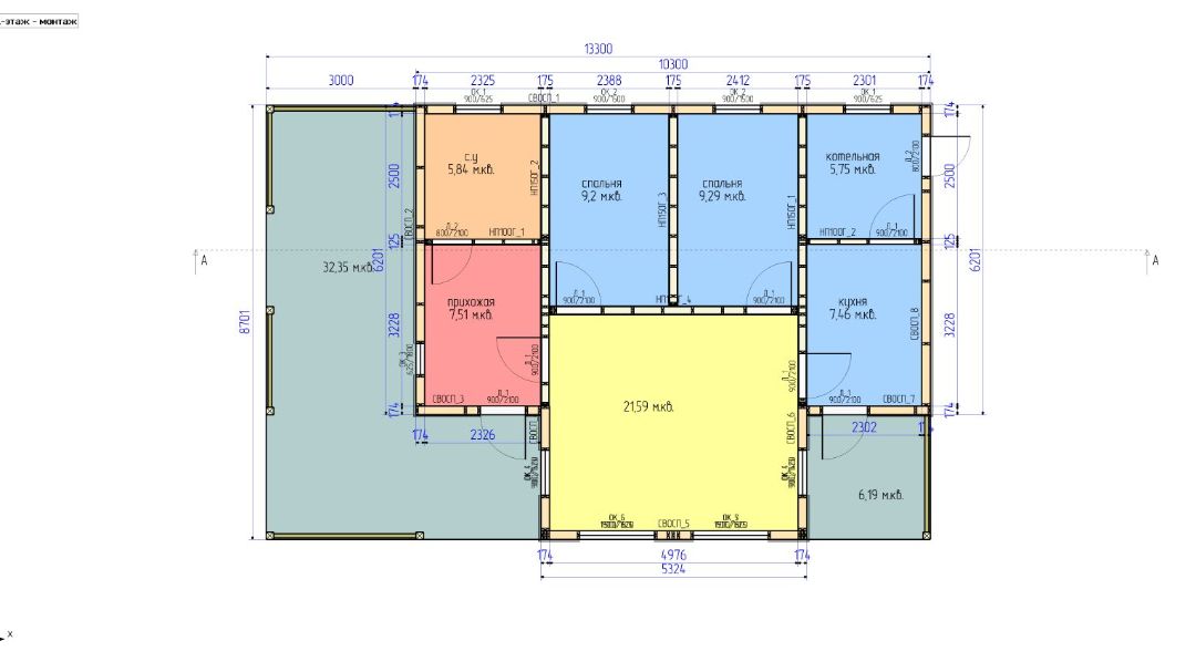 Изменим планировку по вашему желанию
