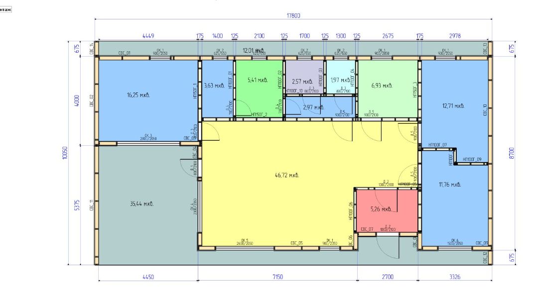 Бесплатно изменим планировку