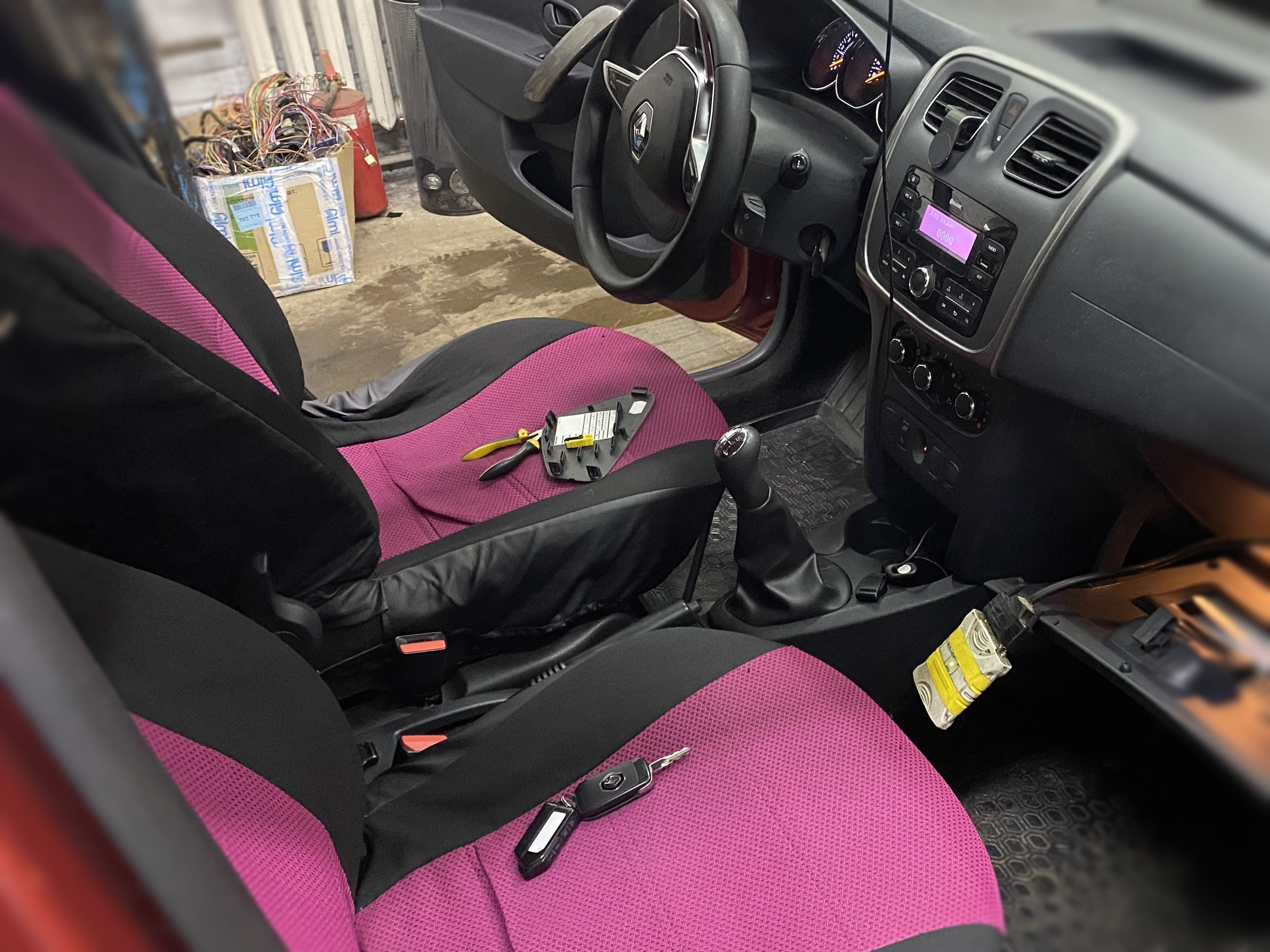 Адаптация и настройка электронных систем автомобиля