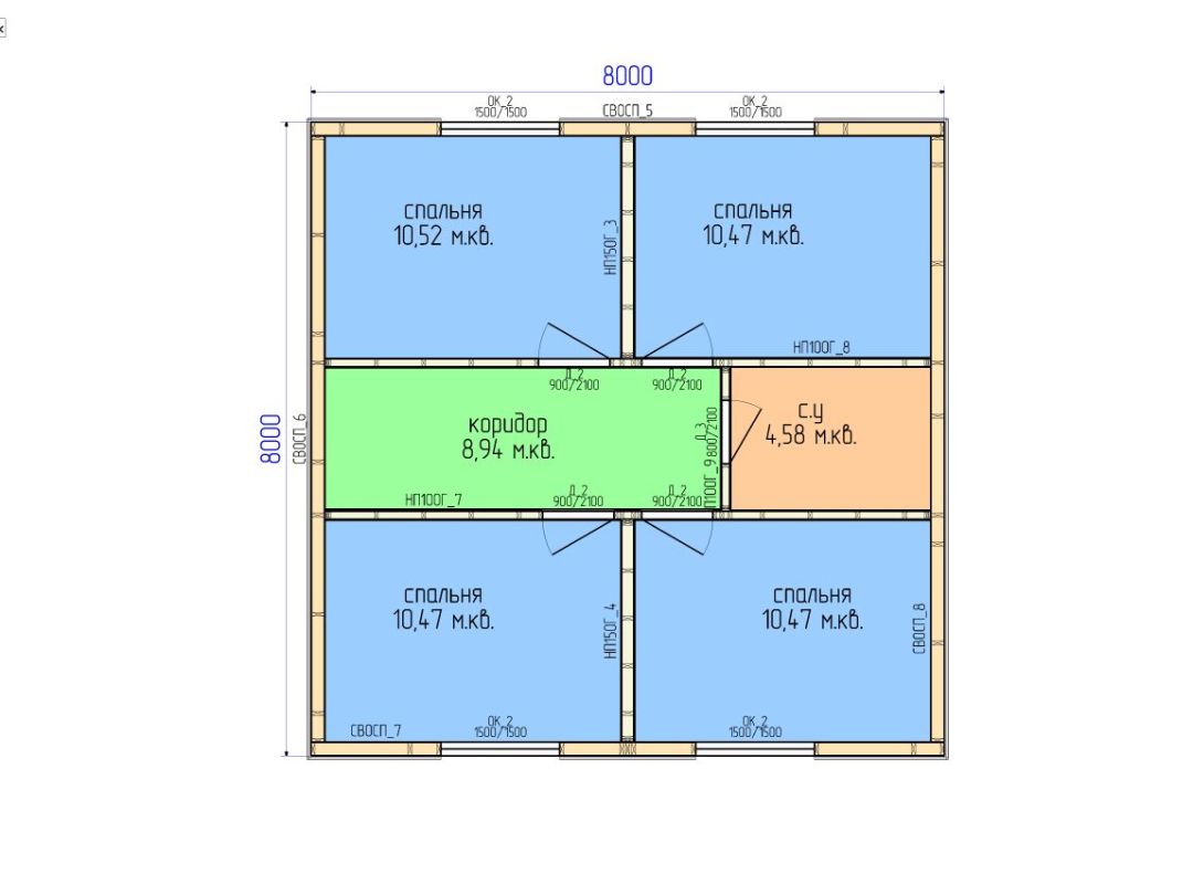Изменим планировку по вашему желанию