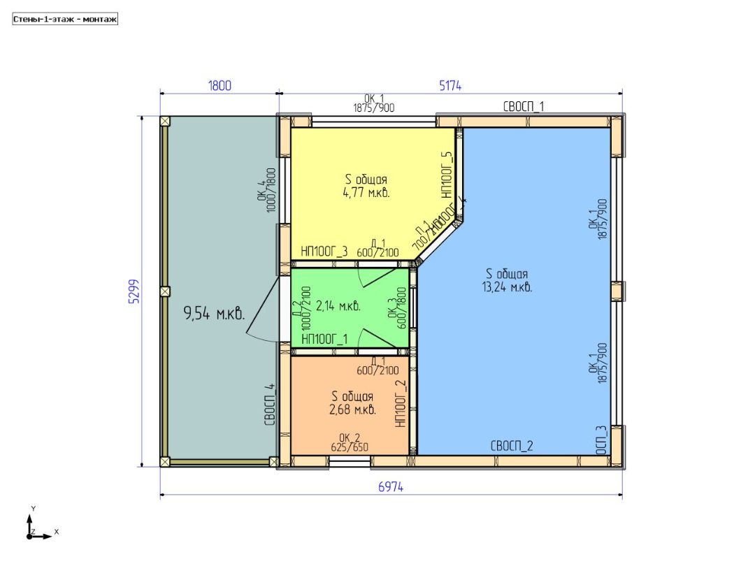 Изменим планировку по вашему запросу