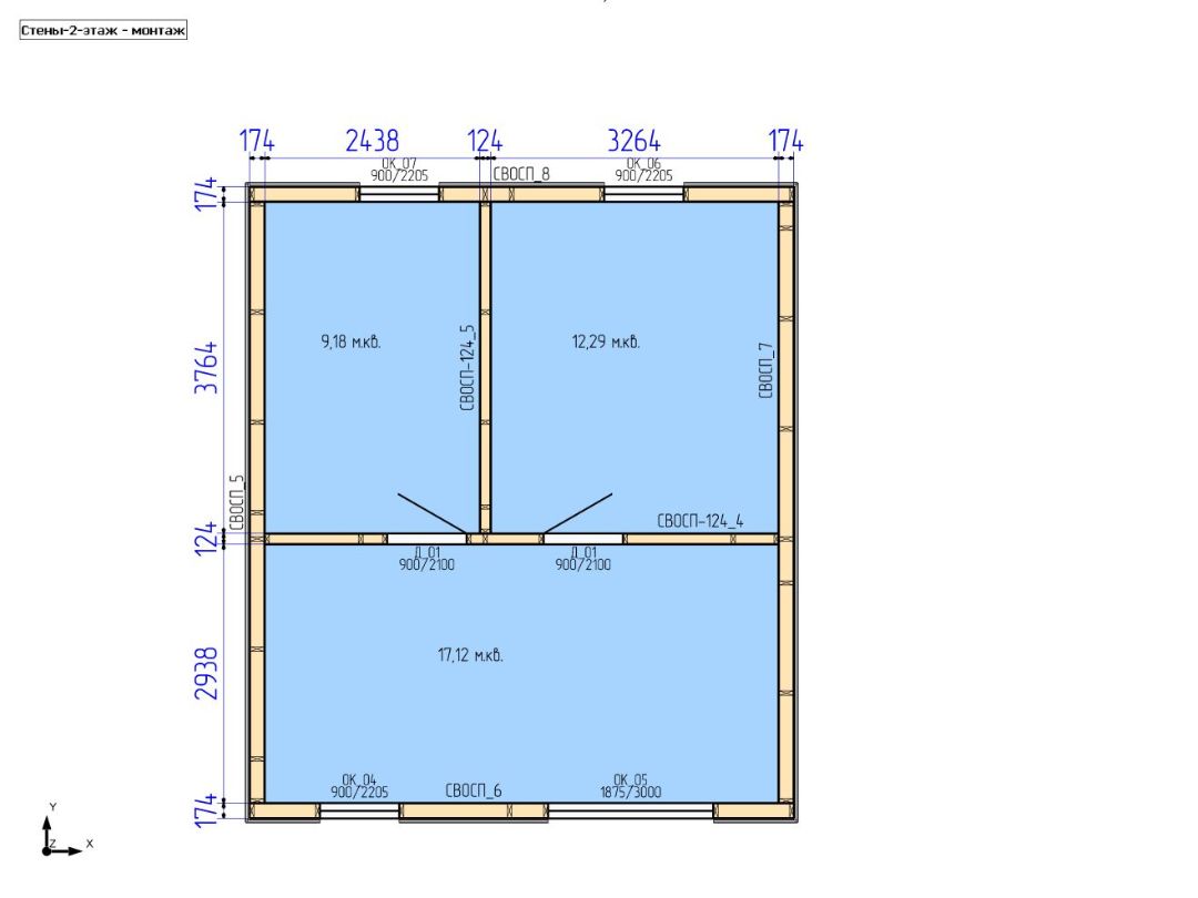 Дом со вторым светом