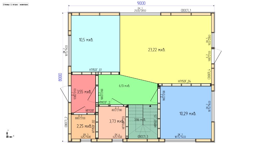 Изменим планировку под ваши потребности
