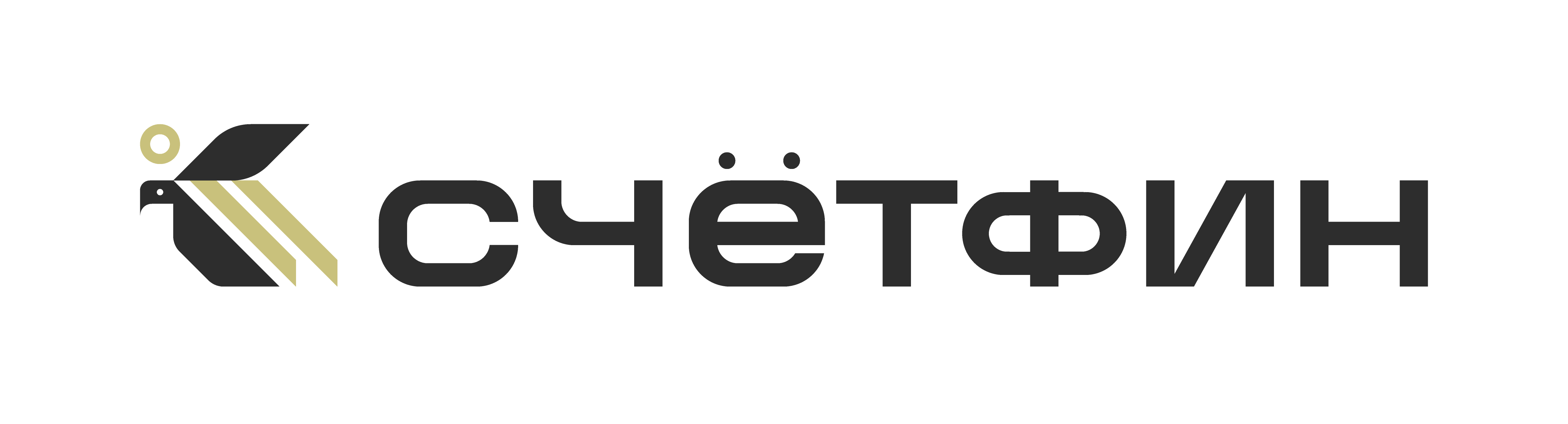 Бухгалтерские услуги