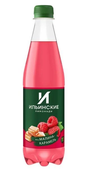 Цена лимонада в вендинге  ниже чем в магазине на 30%